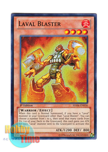画像1: 英語版 HA06-EN036 Laval Blaster ラヴァル・ガンナー (スーパーレア) 1st Edition