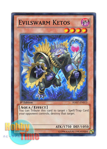 画像1: 英語版 HA07-EN013 Evilswarm Ketos ヴェルズ・カイトス (スーパーレア) 1st Edition