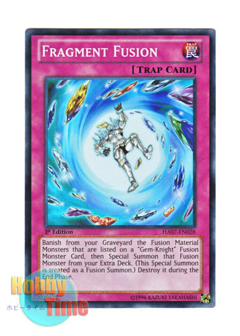 画像1: 英語版 HA07-EN028 Fragment Fusion 廃石融合 (スーパーレア) 1st Edition