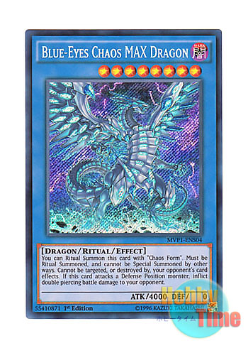 英語版 MVP1-ENS04 Blue-Eyes Chaos MAX Dragon ブルーアイズ・カオス・MAX・ドラゴン (シークレットレア)  1st Edition