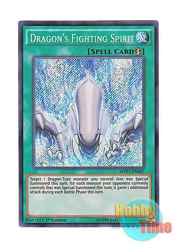 画像1: 英語版 MVP1-ENS07 Dragon's Fighting Spirit 竜の闘志 (シークレットレア) 1st Edition
