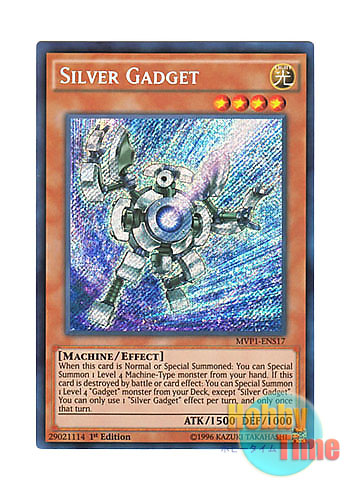 画像1: 英語版 MVP1-ENS17 Silver Gadget シルバー・ガジェット (シークレットレア) 1st Edition