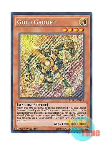 画像1: 英語版 MVP1-ENS18 Gold Gadget ゴールド・ガジェット (シークレットレア) 1st Edition