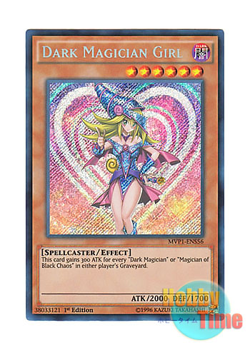 英語版 MVP1-ENS56 Dark Magician Girl ブラック・マジシャン・ガール (シークレットレア) 1st Edition