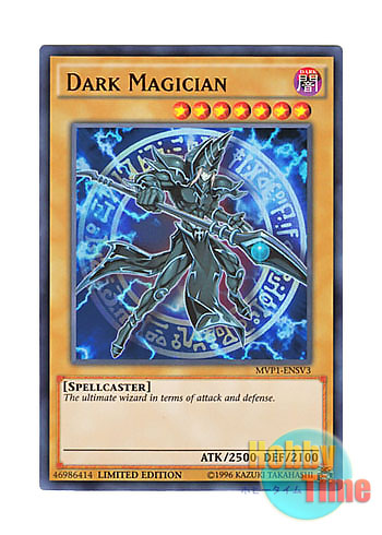 画像1: 英語版 MVP1-ENSV3 Dark Magician ブラック・マジシャン (ウルトラレア) Limited Edition