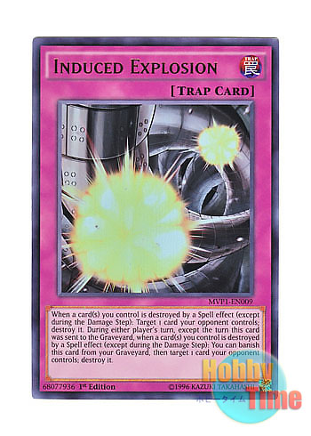 画像1: 英語版 MVP1-EN009 Induced Explosion 融爆 (ウルトラレア) 1st Edition