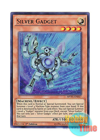 画像1: 英語版 MVP1-EN017 Silver Gadget シルバー・ガジェット (ウルトラレア) 1st Edition