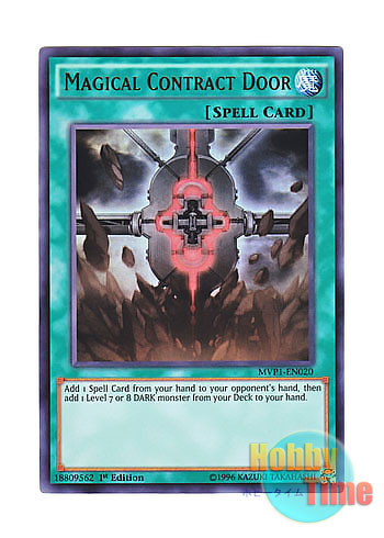 画像1: 英語版 MVP1-EN020 Magical Contract Door 魔導契約の扉 (ウルトラレア) 1st Edition