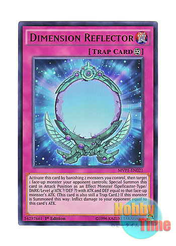 画像1: 英語版 MVP1-EN021 Dimension Reflector ディメンション・リフレクター (ウルトラレア) 1st Edition
