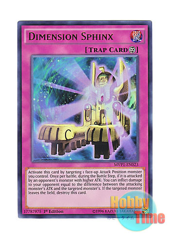画像1: 英語版 MVP1-EN023 Dimension Sphinx ディメンション・スフィンクス (ウルトラレア) 1st Edition