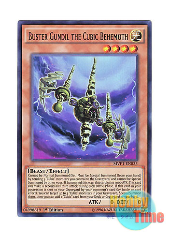 画像1: 英語版 MVP1-EN035 Buster Gundil the Cubic Behemoth 方界超獣バスター・ガンダイル (ウルトラレア) 1st Edition