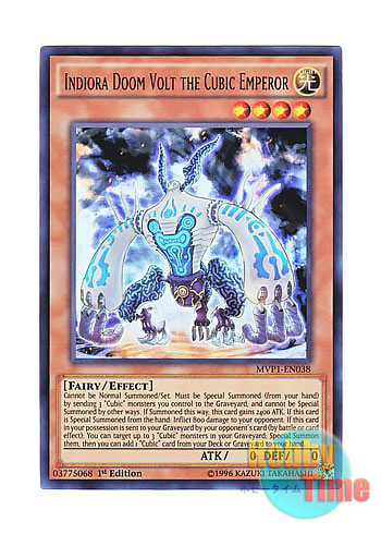 画像1: 英語版 MVP1-EN038 Indiora Doom Volt the Cubic Emperor 方界超帝インディオラ・デス・ボルト (ウルトラレア) 1st Edition