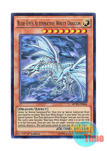 英語版 MVP1-EN046 Blue-Eyes Alternative White Dragon 青眼の亜白龍 (ウルトラレア) 1st  Edition