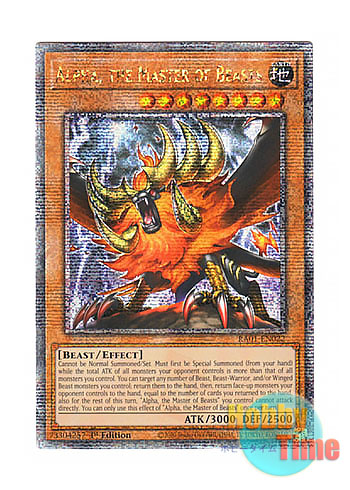 画像1: 英語版 RA01-EN022 Alpha, the Master of Beasts 獣王アルファ (クォーターセンチュリーシークレットレア) 1st Edition