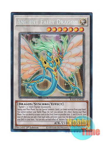 画像1: 英語版 RA01-EN030 Ancient Fairy Dragon エンシェント・フェアリー・ドラゴン (プリズマティックコレクターズレア) 1st Edition