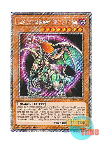 英語版 RA03-EN133 Chaos Emperor Dragon - Envoy of the End 混沌帝龍