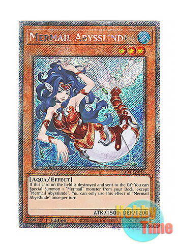 画像1: 英語版 RA04-EN011 Mermail Abysslinde 水精鱗－アビスリンデ (プラチナシークレットレア) 1st Edition