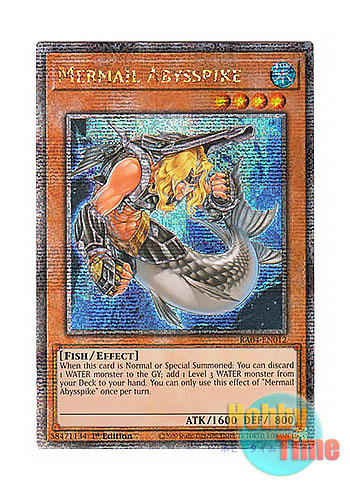 画像1: 英語版 RA04-EN012 Mermail Abysspike 水精鱗－アビスパイク (クォーターセンチュリーシークレットレア) 1st Edition