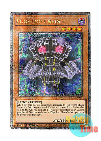 画像1: 英語版 RA04-EN014 Edge Imp Chain エッジインプ・チェーン (クォーターセンチュリーシークレットレア) 1st Edition