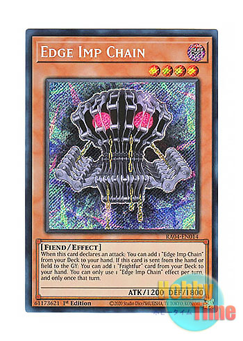 画像1: 英語版 RA04-EN014 Edge Imp Chain エッジインプ・チェーン (シークレットレア) 1st Edition