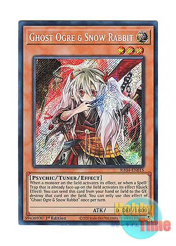 画像1: 英語版 RA04-EN015 Ghost Ogre & Snow Rabbit 幽鬼うさぎ (シークレットレア) 1st Edition