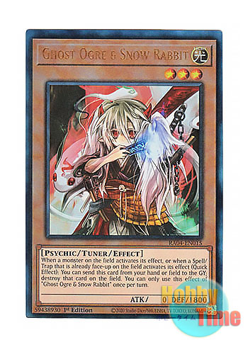 画像1: 英語版 RA04-EN015 Ghost Ogre & Snow Rabbit 幽鬼うさぎ (プリズマティックアルティメットレア) 1st Edition