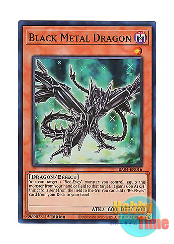 画像1: 英語版 RA04-EN016 Black Metal Dragon 黒鋼竜 (スーパーレア) 1st Edition