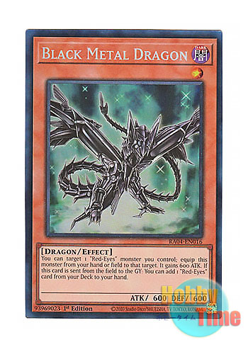画像1: 英語版 RA04-EN016 Black Metal Dragon 黒鋼竜 (プリズマティックコレクターズレア) 1st Edition