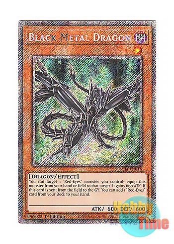 画像1: 英語版 RA04-EN016 Black Metal Dragon 黒鋼竜 (プラチナシークレットレア) 1st Edition