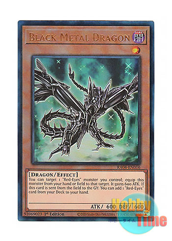 画像1: 英語版 RA04-EN016 Black Metal Dragon 黒鋼竜 (プリズマティックアルティメットレア) 1st Edition