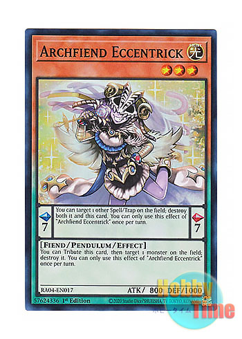画像1: 英語版 RA04-EN017 Archfiend Eccentrick エキセントリック・デーモン (スーパーレア) 1st Edition