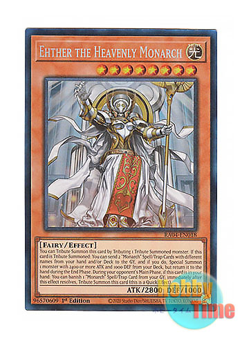 画像1: 英語版 RA04-EN018 Ehther the Heavenly Monarch 天帝アイテール (プリズマティックコレクターズレア) 1st Edition