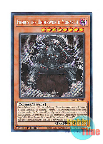 画像1: 英語版 RA04-EN019 Erebus the Underworld Monarch 冥帝エレボス (シークレットレア) 1st Edition