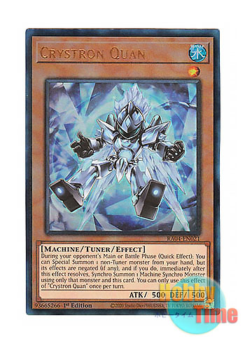 画像1: 英語版 RA04-EN021 Crystron Quan 水晶機巧－クオン (プリズマティックアルティメットレア) 1st Edition