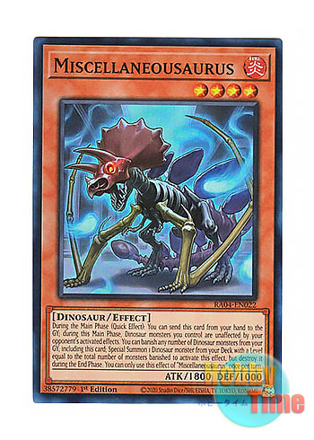 画像1: 英語版 RA04-EN022 Miscellaneousaurus 幻創のミセラサウルス (スーパーレア) 1st Edition