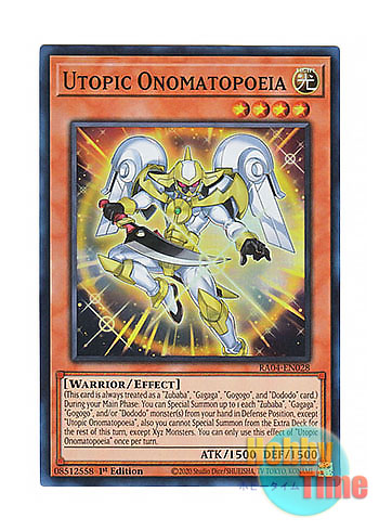 画像1: 英語版 RA04-EN028 Utopic Onomatopoeia 希望皇オノマトピア (スーパーレア) 1st Edition