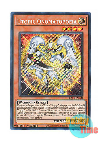 画像1: 英語版 RA04-EN028 Utopic Onomatopoeia 希望皇オノマトピア (シークレットレア) 1st Edition