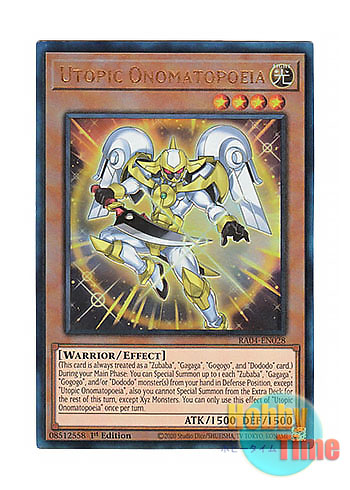 画像1: 英語版 RA04-EN028 Utopic Onomatopoeia 希望皇オノマトピア (プリズマティックアルティメットレア) 1st Edition