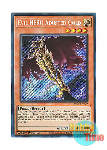 画像1: 英語版 RA04-EN029 Evil HERO Adusted Gold E-HERO アダスター・ゴールド (シークレットレア) 1st Edition