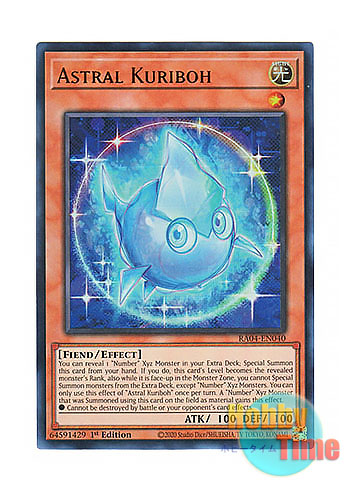 画像1: 英語版 RA04-EN040 Astral Kuriboh アストラル・クリボー (ウルトラレア) 1st Edition
