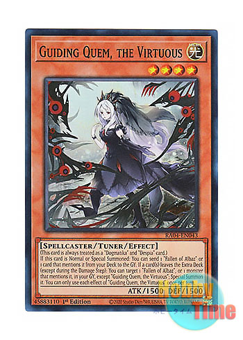 画像1: 英語版 RA04-EN043 Guiding Quem, the Virtuous 導きの聖女クエム (スーパーレア) 1st Edition