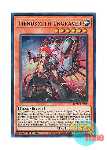 画像1: 英語版 RA04-EN049 Fiendsmith Engraver 魔を刻むデモンスミス (ウルトラレア) 1st Edition