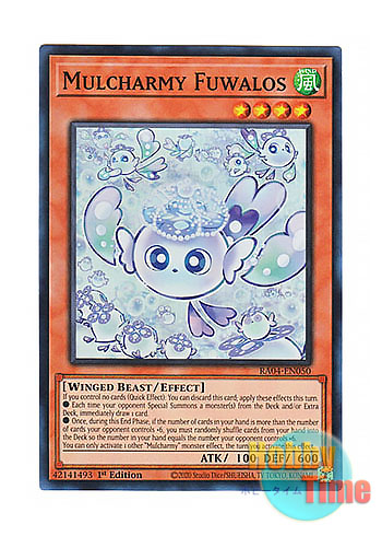 画像1: 英語版 RA04-EN050 Mulcharmy Fuwalos マルチャミー・フワロス (スーパーレア) 1st Edition