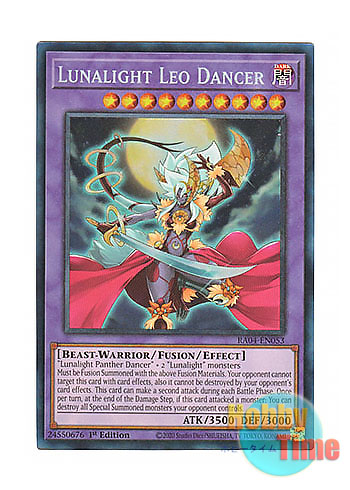 画像1: 英語版 RA04-EN053 Lunalight Leo Dancer 月光舞獅子姫 (プリズマティックコレクターズレア) 1st Edition