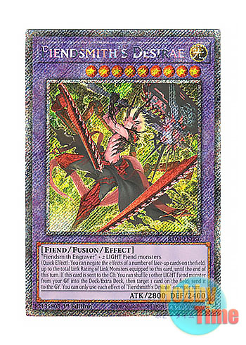 画像1: 英語版 RA04-EN056 Fiendsmith's Desirae 刻まれし魔ディエスイレ (プラチナシークレットレア) 1st Edition