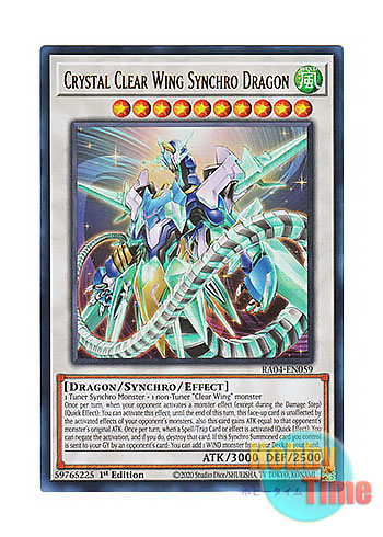 画像1: 英語版 RA04-EN059 Crystal Clear Wing Synchro Dragon クリスタルクリアウィング・シンクロ・ドラゴン (ウルトラレア) 1st Edition