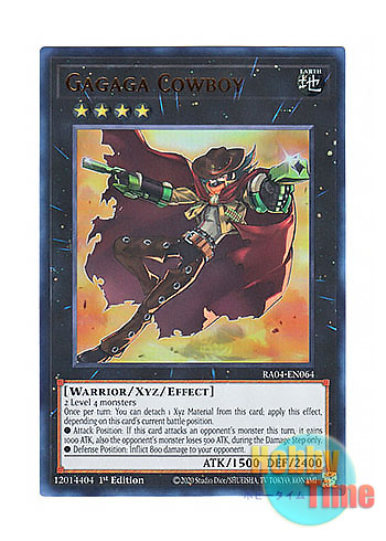 画像1: 英語版 RA04-EN064 Gagaga Cowboy ガガガガンマン (ウルトラレア) 1st Edition