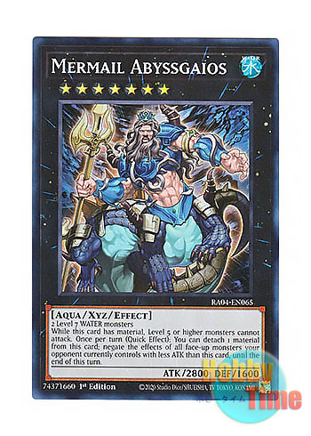 画像1: 英語版 RA04-EN065 Mermail Abyssgaios 水精鱗－ガイオアビス (スーパーレア) 1st Edition