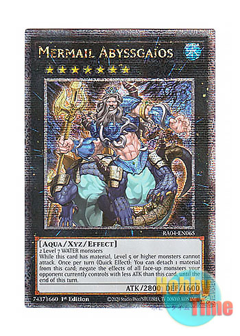 画像1: 英語版 RA04-EN065 Mermail Abyssgaios 水精鱗－ガイオアビス (クォーターセンチュリーシークレットレア) 1st Edition