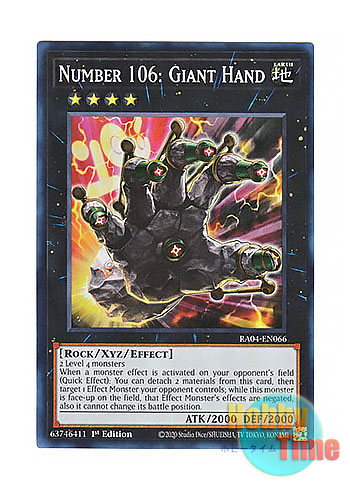 画像1: 英語版 RA04-EN066 Number 106: Giant Hand No.106 巨岩掌ジャイアント・ハンド (スーパーレア) 1st Edition